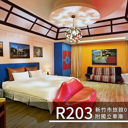 Cd Motel Xinzhu Zewnętrze zdjęcie