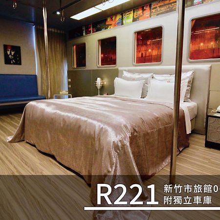 Cd Motel Xinzhu Zewnętrze zdjęcie