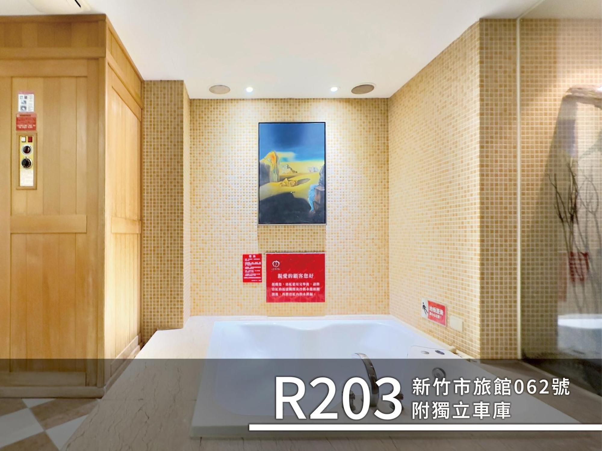Cd Motel Xinzhu Zewnętrze zdjęcie