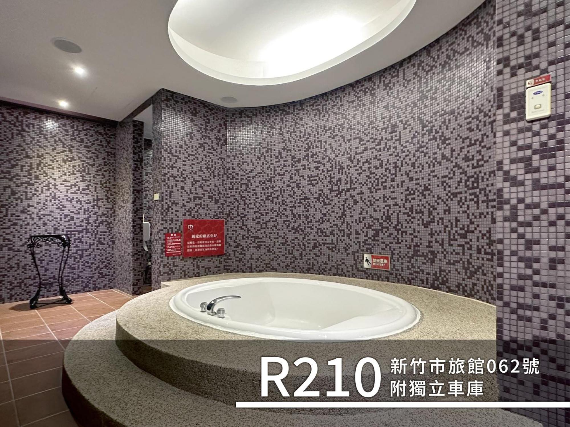 Cd Motel Xinzhu Zewnętrze zdjęcie