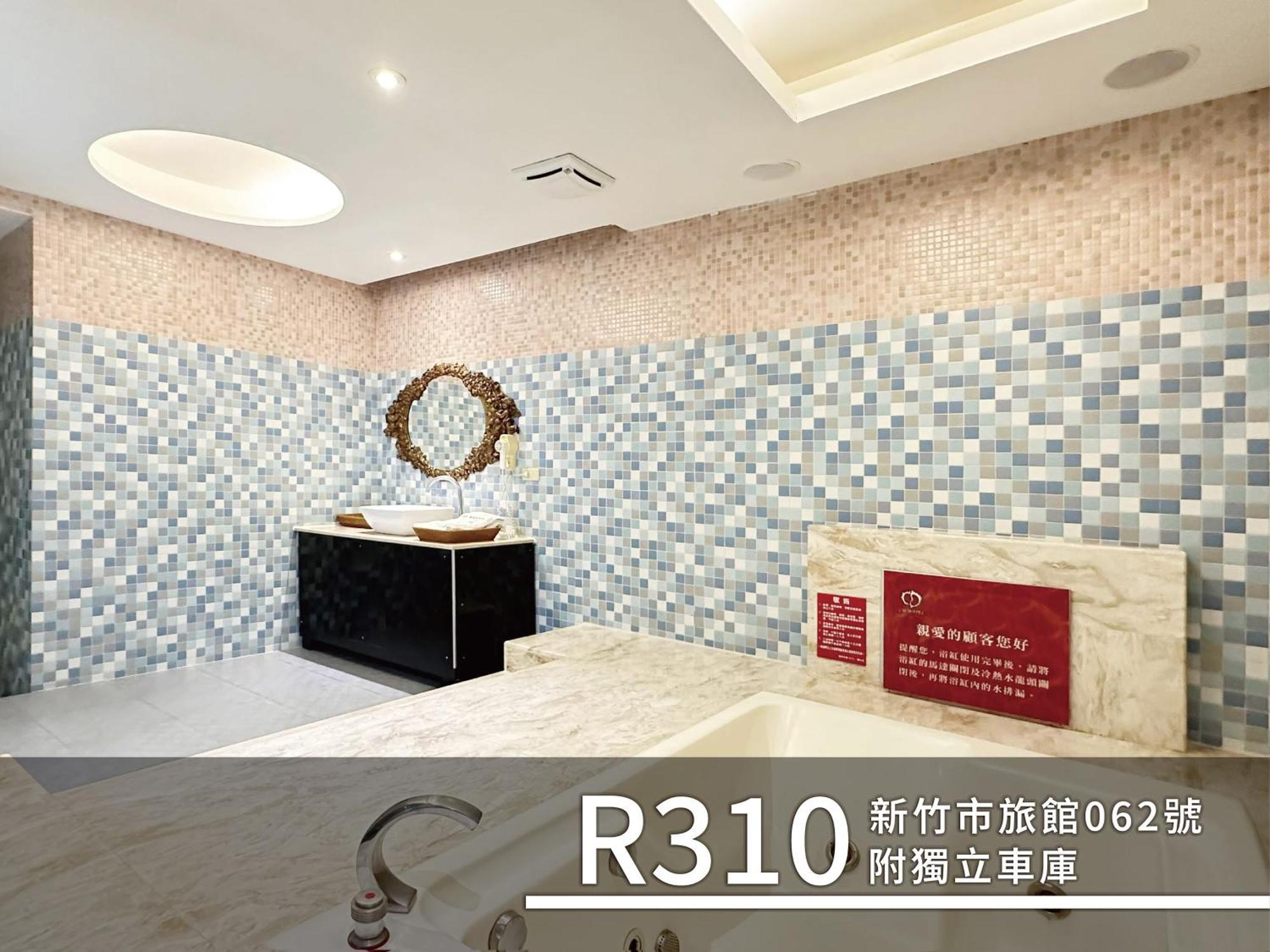 Cd Motel Xinzhu Zewnętrze zdjęcie