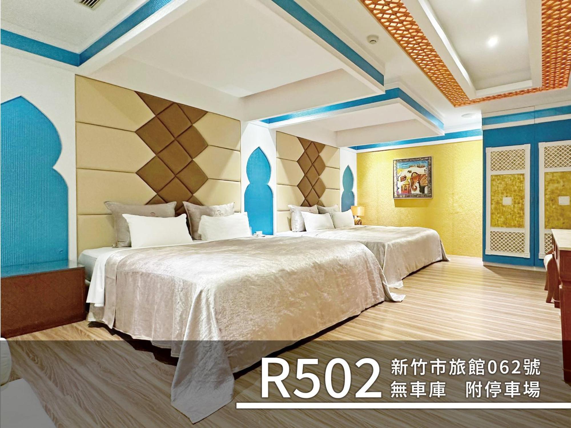 Cd Motel Xinzhu Zewnętrze zdjęcie
