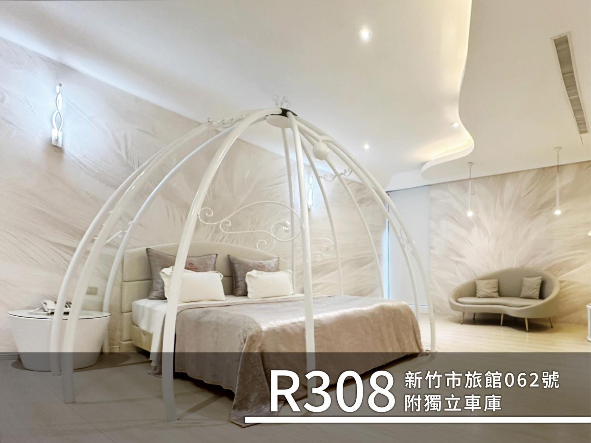 Cd Motel Xinzhu Zewnętrze zdjęcie