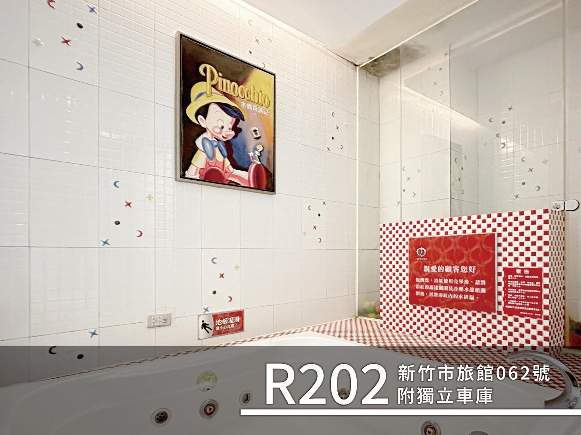 Cd Motel Xinzhu Zewnętrze zdjęcie