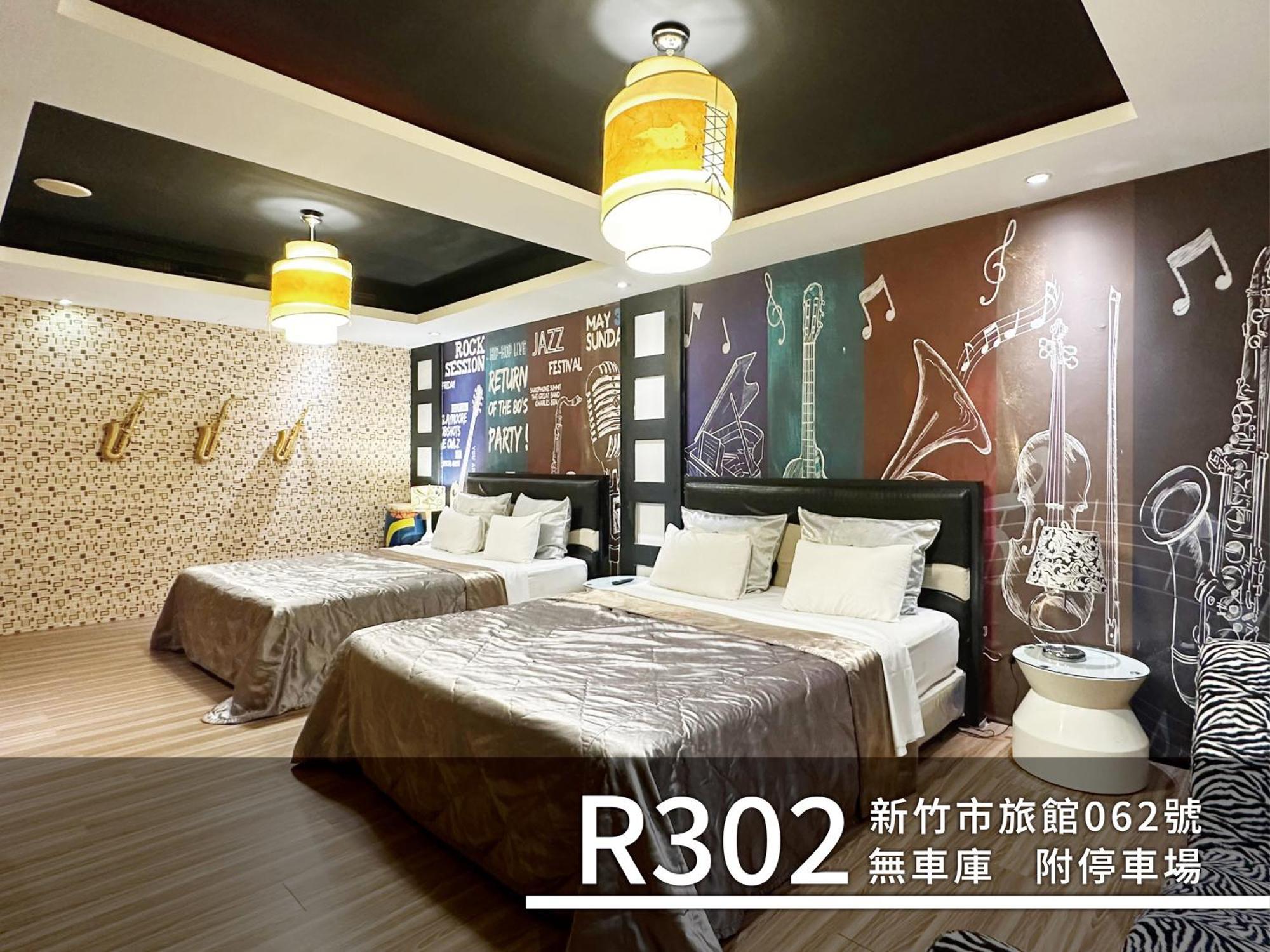 Cd Motel Xinzhu Zewnętrze zdjęcie