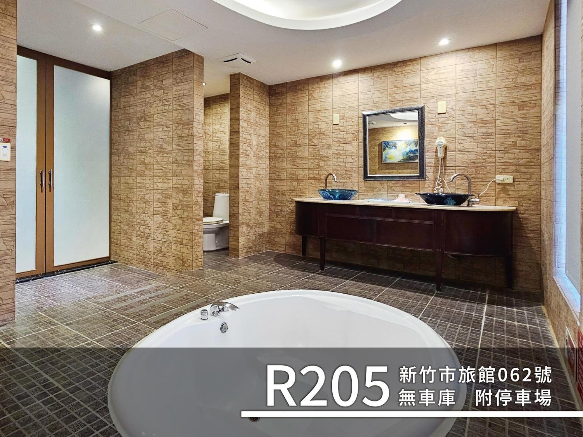 Cd Motel Xinzhu Zewnętrze zdjęcie
