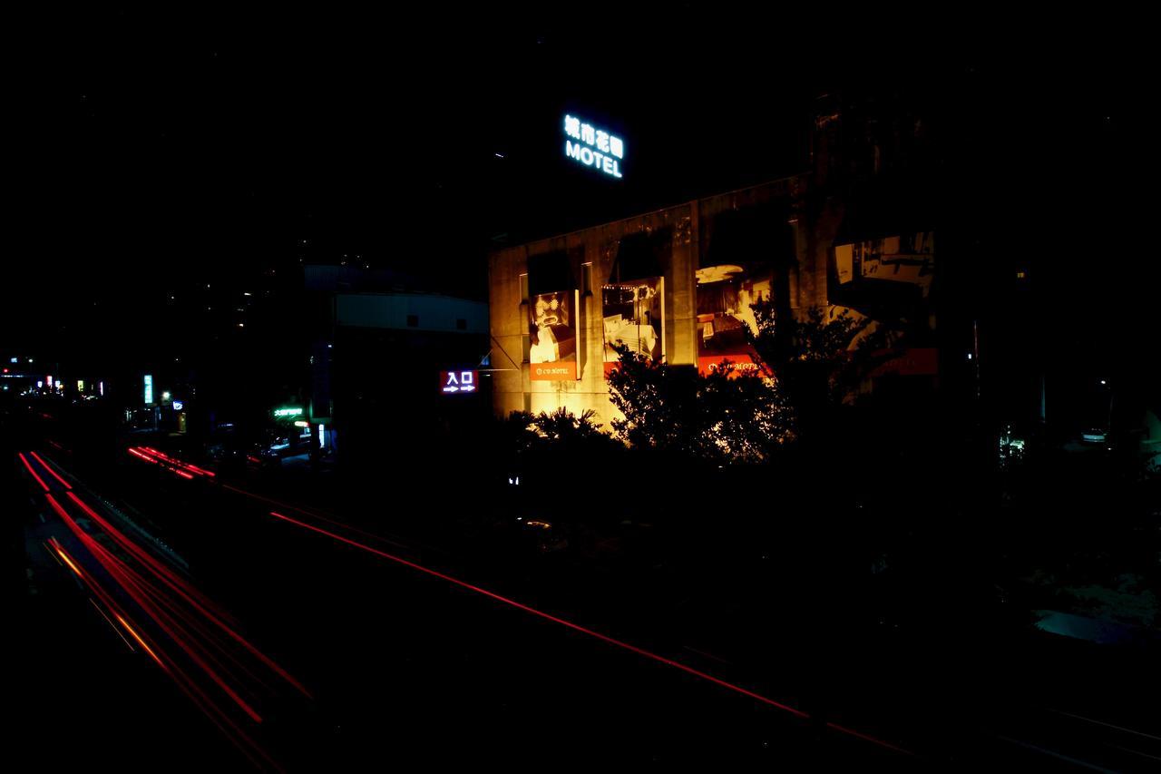 Cd Motel Xinzhu Zewnętrze zdjęcie
