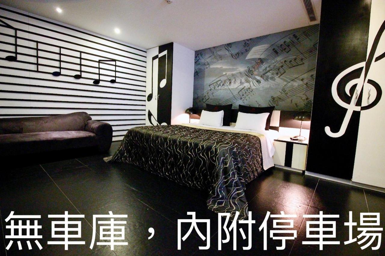Cd Motel Xinzhu Zewnętrze zdjęcie