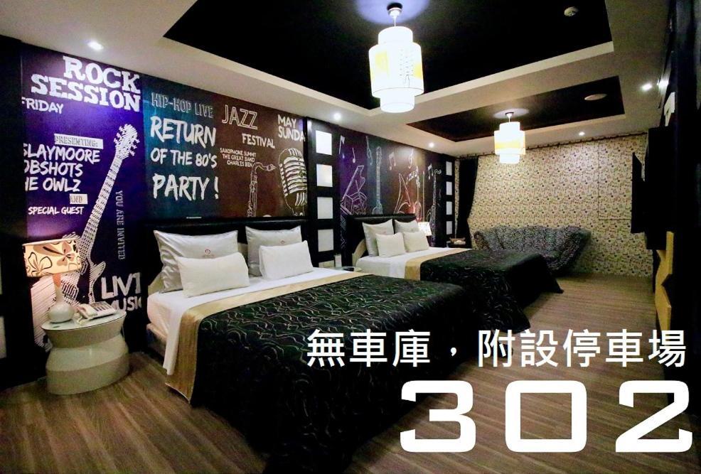 Cd Motel Xinzhu Zewnętrze zdjęcie